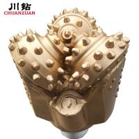 Quality 8 1/2 inch tci tricone bit hard rock drill bit for water well drilling for sale