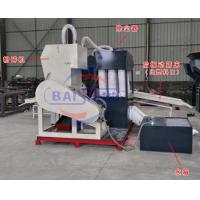China Waste Copper Cable Recycling Machine , Scrap Cable Recycling Equipment for sale