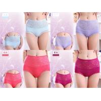 Quality Custom Seamless Women Underwear Elastic Waist Triangular Panty 52 for sale