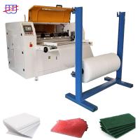 China Intelligent Bubble Wrap Air Bubble Film Cutting and Slitting Machine with Auto Feed factory