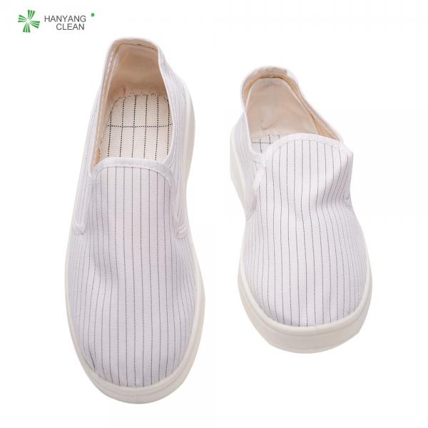 Quality Cleanroom stripe blue canvas PVC sole anti slip shoe esd antistatic lab shoes for pharmaceutical factory for sale