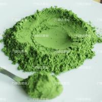 China Chlorophyll Drink Oat Grass Powder Wheat Grass Powder Barley Grass Powder Organic factory