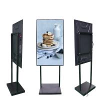 China 1920 X 1080 Outdoor Lcd Display Advertising Digital Signage Screen Ce Rohs factory