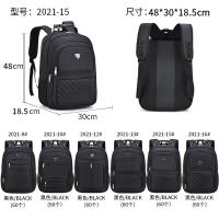 China 18Inch Mens Waterproof Laptop Backpack Swiss Style Large Capacity Laptop Backpack factory