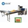 China Full Automatic Small Flow Wrapping Machine For 1 - 2 Pcs Fresh Bath Soap Bar Feeding Line factory