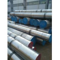 Quality 718H 300MM Diameter Hardness 32-38HRC Hot Rolled Round Bar for sale