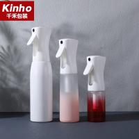 Quality Aerosol Cosmetic Spray Pump 200ml 300ml 500ml Continuous Spray Bottle PET Barber for sale