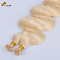 China 100% European Virgin Human Hair Keratin Fusion I Tip Hair Extension factory