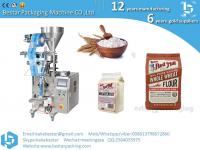 China Vertical Form Fill Seal Jelly Powder Packing Machine factory
