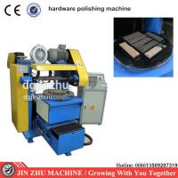 China Small Metal Sheet Polishing Machine , Rotary Polishing Machine With 8k Mirror Polishing factory