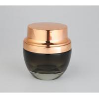 Quality Custom Environmental Protection Cosmetic Jars Skincare Packaging 30g 50g Cream for sale