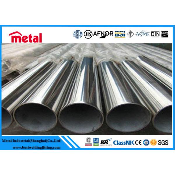 Quality Dia 3 Inch Austenitic Stainless Steel Pipe For Orthopaedic Implants UNS S31653 for sale