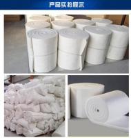 China heat resistant insulation for glass tempering furnace factory