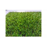 Quality 18-60mm Playground Artificial Grass Latex Turf Under Playset for sale