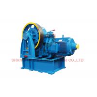 Quality 1.0m/S VVVF Compact Lift Geared Traction Machine With Elevator Spare Parts for sale