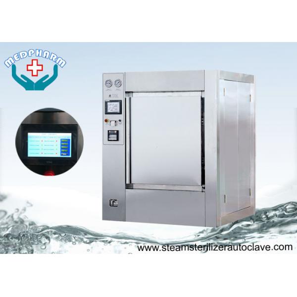 Quality Safety Interlock Chamber Hospital Medical Autoclave Sterilizer For Operation Instrument Sterilization for sale