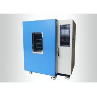 China 250℃ Industrial Heating Oven / Vacuum Drying Oven For Laboratory Industry factory