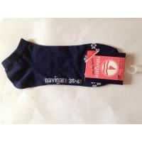China Mercerized cotton eco-friendly knitted hosiery for women factory