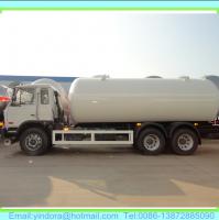 China propane delivery trucks for sale 25ton factory