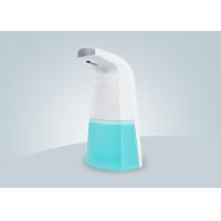 Quality White Refillable Deck Mounted Automatic Soap Dispenser for sale