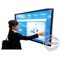 Quality Ultra HD Interactive 82 Inch Touch Screen Whiteboard for sale