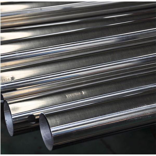 Quality Sanitary Stainless Steel Tube Pipe 304 ASTM A312 A270 3A 4 Inch 6 Inch 8 Inch for sale