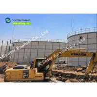 China Customized Bolted Steel Agricultural Water Storage Tanks for sale