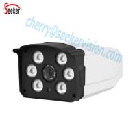 China 2017 new bullet starlight IP Camera 1.3mp Network Camera Support Multiple Network Monitoring color night Vision factory