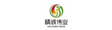 Qingdao Jingcheng Weiye Environmental Protection Technology Co., Ltd | ecer.com