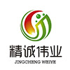 China Qingdao Jingcheng Weiye Environmental Protection Technology Co., Ltd logo
