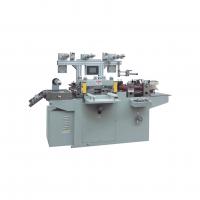 Quality Automatic Digital Die Cutting Machine Hot Stamping Label Laser Die Cutter for sale