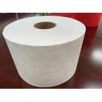 Quality BFE99% Melt Blown Non Woven Polypropylene Fabric Material Bacteria Filter For for sale