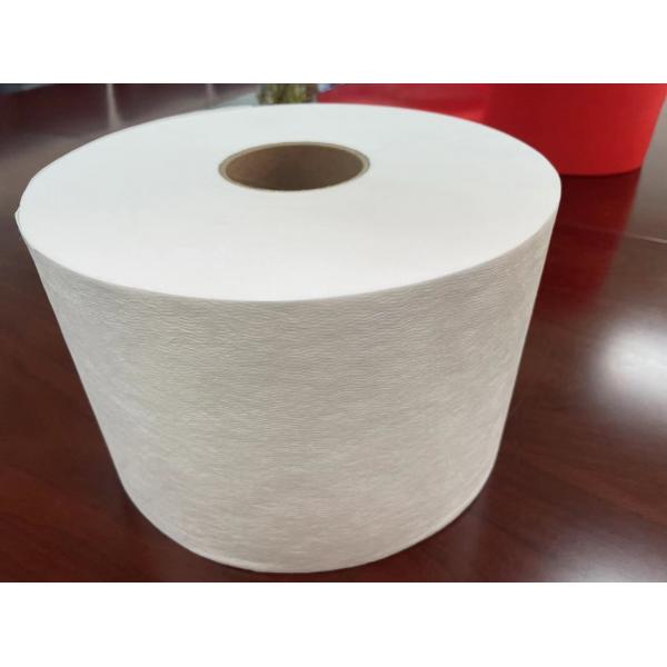Quality BFE99% Melt Blown Non Woven Polypropylene Fabric Material Bacteria Filter For Mask for sale
