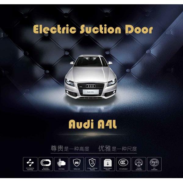 Quality Audi A4L Soft Close Car Door Kit Suction Doors Anti - Clips For Luxury Cars for sale