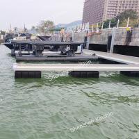 China Marine Aluminum Floating Docks Decking Boat Floating Pontoon Float Pontoon factory
