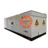 China Equipment Compressor Container factory