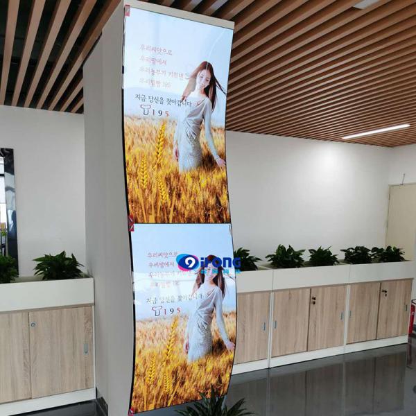 Quality Flexible soft Pvc Stretch Ceiling Film For Light Box Advertising Display for sale