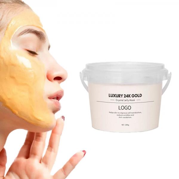 Quality Moisturizing Hydrating Cleansing Face Mask Powder 200g/7.06oz for sale