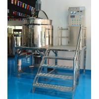 Quality Hand Wash Liquid Soap Manufacturing Equipment Cosmetic SUS304 for sale