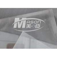 China MMA Mirror Acrylic Sheet Flexible 1.5mm Silver Acrylic Mirror Sheet factory