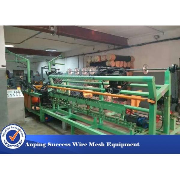 Quality Multi Functional Chain Link Fence Making Machine L*W*H 6500*4500*2500mm for sale