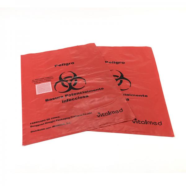 Quality High Strength Polyethylene Chemo Biohazard Plastic Bags HDPE LDPE PP for sale