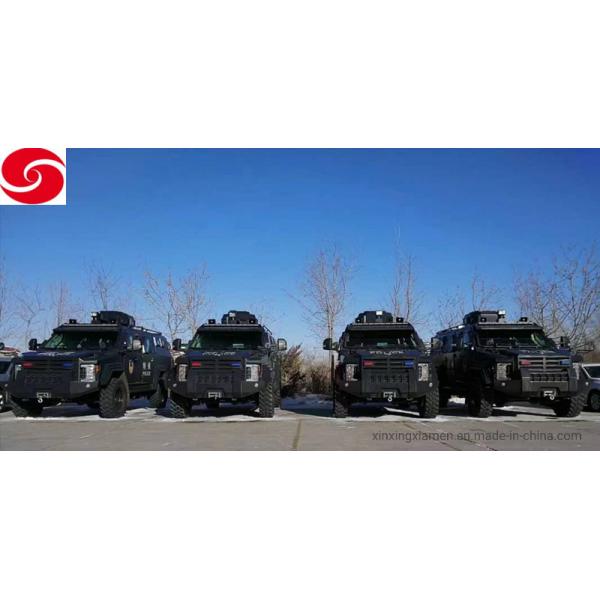 Quality Air Suspension Anti Riot Water Cannon for sale