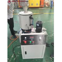 china SHR-10L Plastic Mixer Machine Laboratory Equipment For Powder Granules