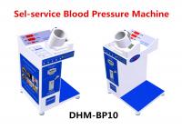 China Professional Digital Blood Pressure Monitor , Rechargeable Home Blood Pressure Machine factory