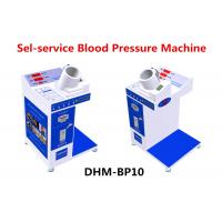China Microcomputer Control Omron Blood Pressure Measuring Device 1mmHg Accuracy factory