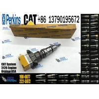 China Construction Machinery 222-5965 20R-0758 10R-1257 198-6877 diesel fuel injector 2225965 20R0758 10R1257 198-6877 for CAT factory