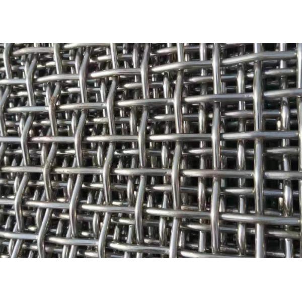 Quality 10x10 Stainless Steel Crimped Wire Mesh for sale