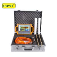 Quality S300 PQWT Water Detector 300M Ground Water Finding Machine for sale