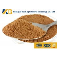 China Fur Animal Feed Supplement / Fish Meal Chicken Feed High Protein Content factory